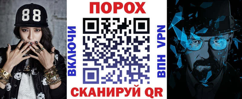 Амфетамин VHQ  Удачный 