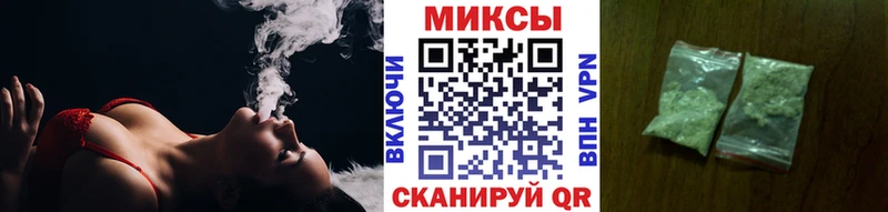 Бутират GHB  купить закладку  Удачный 