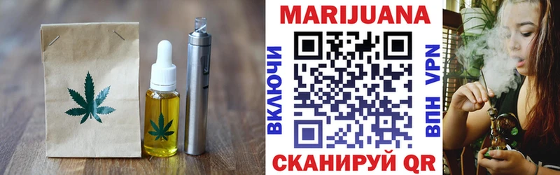 darknet Telegram  Удачный  Canna-Cookies марихуана  hydra ССЫЛКА 