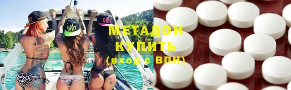мет Алексеевка
