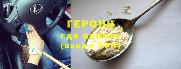 метадон Алексин