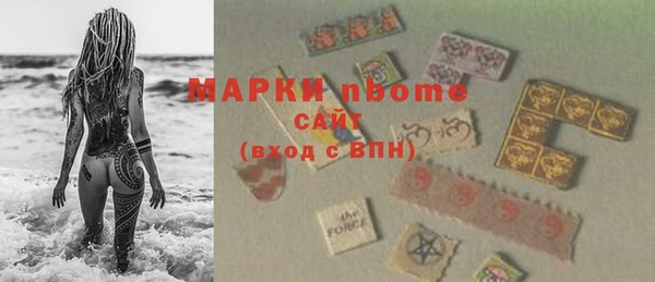 скорость Алзамай