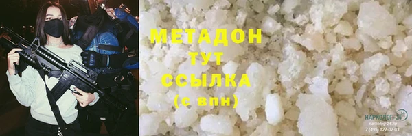 скорость Алзамай