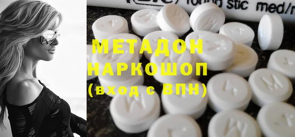 мет Алексеевка