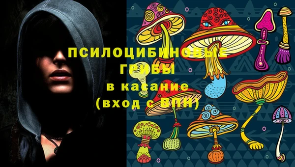 мет Алексеевка