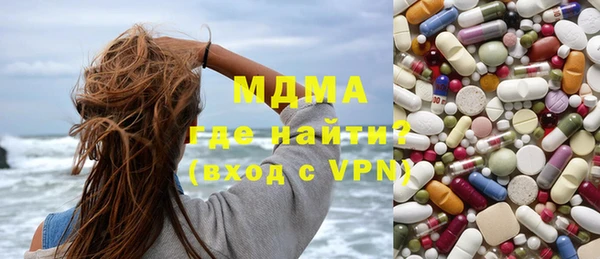 скорость Алзамай
