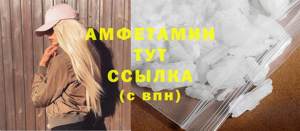 мет Алексеевка
