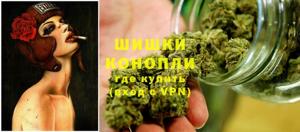 мет Алексеевка