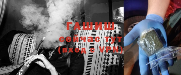 мет Алексеевка