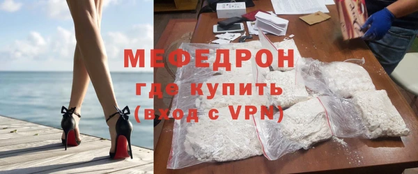 мет Алексеевка
