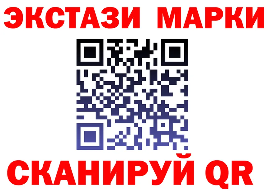 APVP крисы CK маркетплейс площадка МЕГА Удачный