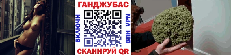 Каннабис Bruce Banner  hydra рабочий сайт  Удачный 